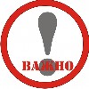 vazno vazno